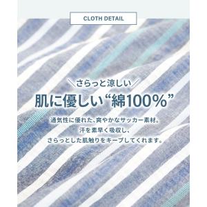 メンズ ルームパンツ 綿100% 春 夏 ルー...の詳細画像2