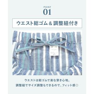 メンズ ルームパンツ 綿100% 春 夏 ルー...の詳細画像3