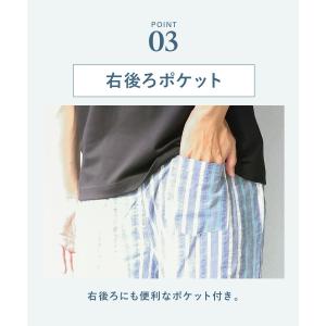 メンズ ルームパンツ 綿100% 春 夏 ルー...の詳細画像5