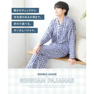 パジャマ メンズ 綿100% 長袖 春 前開き...の詳細画像1