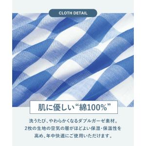 パジャマ メンズ 綿100% 長袖 春 前開き...の詳細画像2