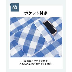 パジャマ メンズ 綿100% 長袖 春 前開き...の詳細画像5