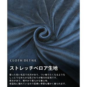パジャマ メンズ 冬 冬用 秋 長袖 前開き ...の詳細画像3