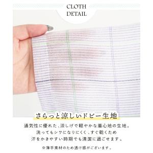 パジャマ レディース 夏用 上下 半袖 七分丈...の詳細画像2