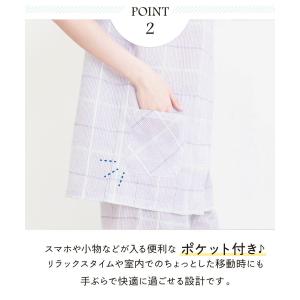 パジャマ レディース 夏用 上下 半袖 七分丈...の詳細画像4
