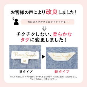 マタニティ パジャマ 前開き ワンピース 長袖...の詳細画像2