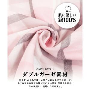 マタニティ パジャマ 前開き ワンピース 長袖...の詳細画像3