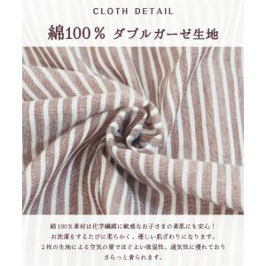 パジャマ キッズ 長袖 薄手 女の子 綿100...の詳細画像2