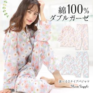 パジャマ レディース 綿100 激安の商品一覧 通販 Yahoo ショッピング