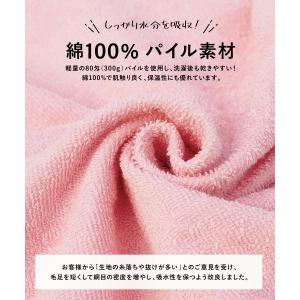 バスローブ レディース 綿100% 前開き 全...の詳細画像3