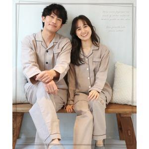 パジャマ メンズ 長袖 綿100% 前開き 夏...の詳細画像1