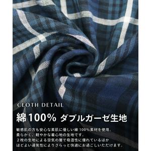 パジャマ メンズ 長袖 綿100% 前開き 夏...の詳細画像3