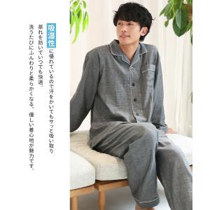パジャマ メンズ 長袖 綿100% 前開き 夏...の詳細画像5
