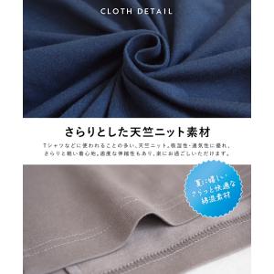 マタニティ パジャマ 授乳口付き ワンピース ...の詳細画像2