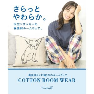 パジャマ レディース 綿100% 半袖 夏 か...の詳細画像1