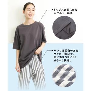 パジャマ レディース 綿100% 半袖 夏 か...の詳細画像4