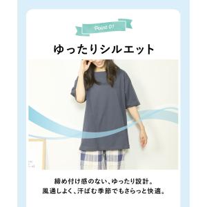 パジャマ レディース 綿100% 半袖 夏 か...の詳細画像5