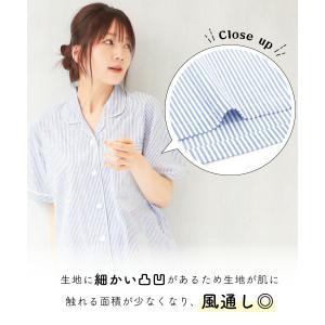 パジャマ レディース 綿100% かわいい 半...の詳細画像3