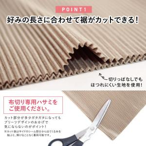 マタニティ パンツ セルフカット ワイドパンツ...の詳細画像3