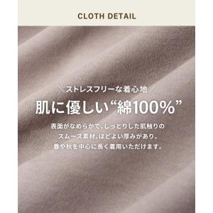 マタニティ パジャマ 春 前開き ワンピース ...の詳細画像3
