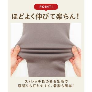 マタニティ パジャマ 春 前開き ワンピース ...の詳細画像4