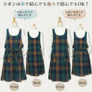 エプロン おしゃれ かわいい ワンピース 綿1...の詳細画像2