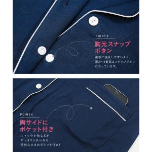 マタニティ パジャマ 前開き ワンピース 授乳...の詳細画像4