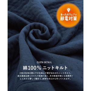 ネグリジェ 長袖 レディース 前開き マタニテ...の詳細画像2