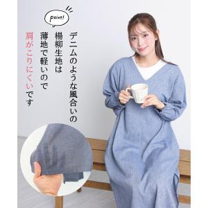 割烹着 おしゃれ 夏 保育士 ロング丈 エプロ...の詳細画像3