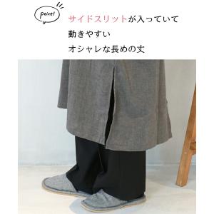 割烹着 おしゃれ 夏 保育士 ロング丈 かっぽ...の詳細画像4