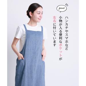 エプロン かぶるだけ おしゃれ かわいい ロン...の詳細画像5