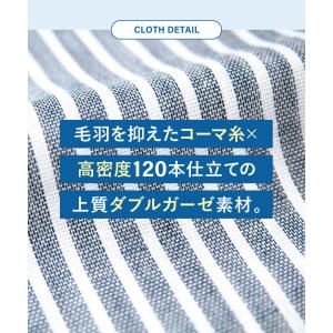 マタニティ パジャマ 半袖 ガーゼ 前開き 綿...の詳細画像4