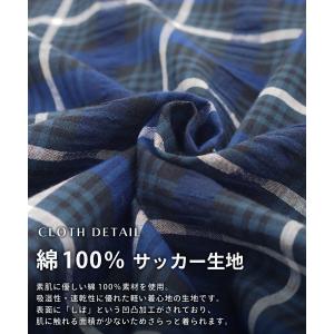 パジャマ メンズ サッカー生地 半袖 長パンツ...の詳細画像2