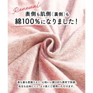 ネグリジェ 前開き 綿100% 長袖 パジャマ...の詳細画像3