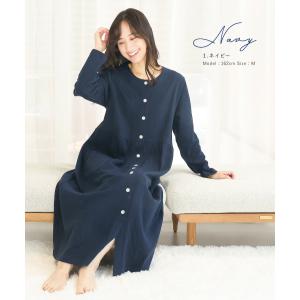 ネグリジェ 前開き 綿100% 長袖 パジャマ...の詳細画像5