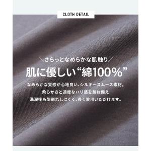 ネグリジェ ルームワンピース 部屋着 カップ付...の詳細画像2