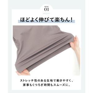 ネグリジェ ルームワンピース 部屋着 カップ付...の詳細画像3