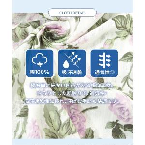 パジャマ レディース 春 夏 綿100% 前開...の詳細画像2