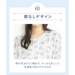 パジャマ レディース 春 夏 綿100% 前開...の詳細画像5