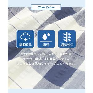 パジャマ ワンピース 夏 綿100 かわいい ...の詳細画像2
