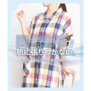 パジャマ ワンピース 夏 綿100 かわいい ...の詳細画像3