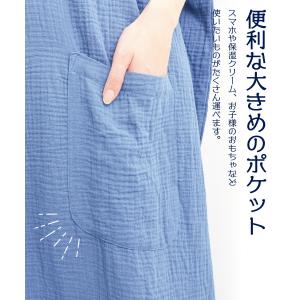 湯上がり ガーゼ ワンピース 湯上りワンピ バ...の詳細画像5