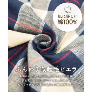 パジャマ レディース 長袖 綿100% 前開き...の詳細画像3