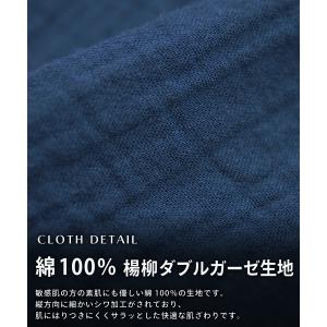 パジャマ メンズ 綿100% 前開き 長袖 秋...の詳細画像2