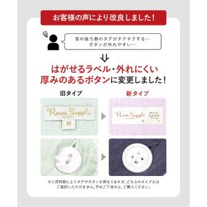 パジャマ レディース 半袖 綿100% 夏 前...の詳細画像3