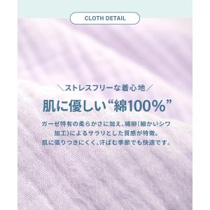 パジャマ レディース 半袖 綿100% 夏 前...の詳細画像4