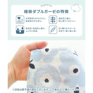 パジャマ レディース 半袖 綿100% 夏 前...の詳細画像5