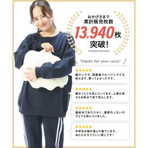 パジャマ レディース 冬 スウェット 上下 裏...の詳細画像2
