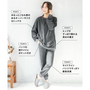 パジャマ レディース 冬 スウェット 上下 裏...の詳細画像4