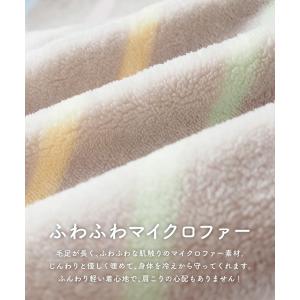 ルームウェア レディース 長袖 ワンピース も...の詳細画像3